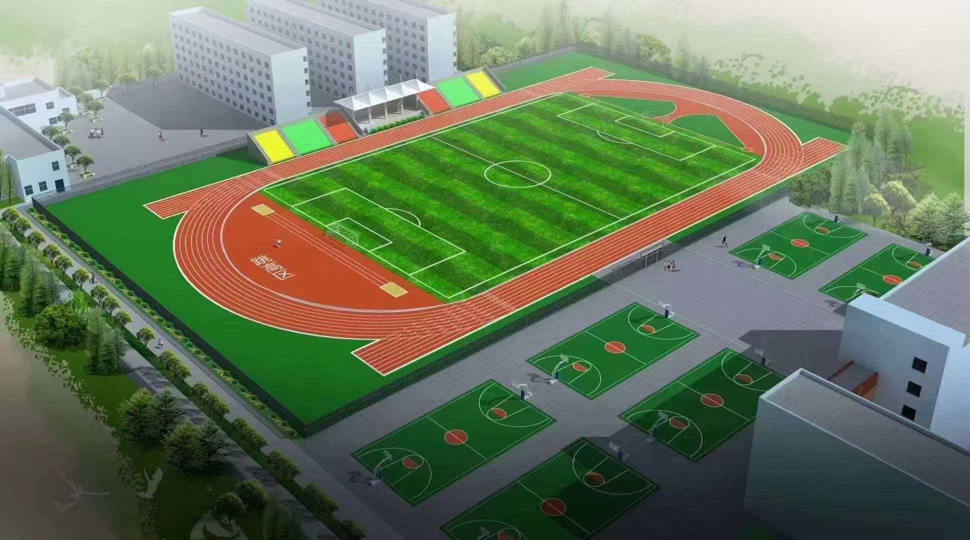 汉中市学校运动操场幼儿园塑胶跑道 - 厂家